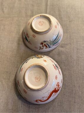 2pc Vintage Japanese Dragonware Rice/Noodle Bowls, Red Wreath/Iron Mark,‎ 6.5"